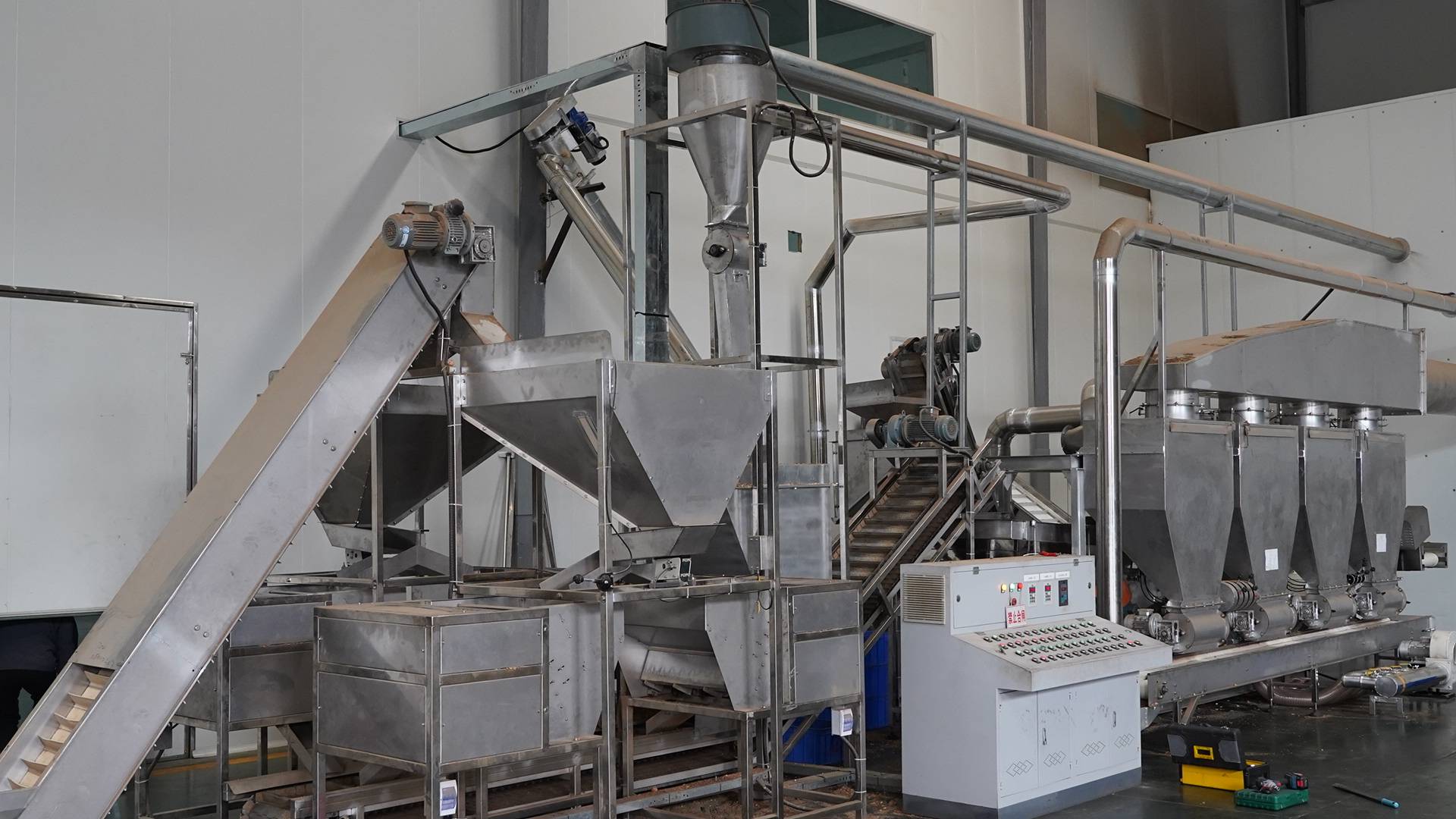 Walnut Crushing Machine